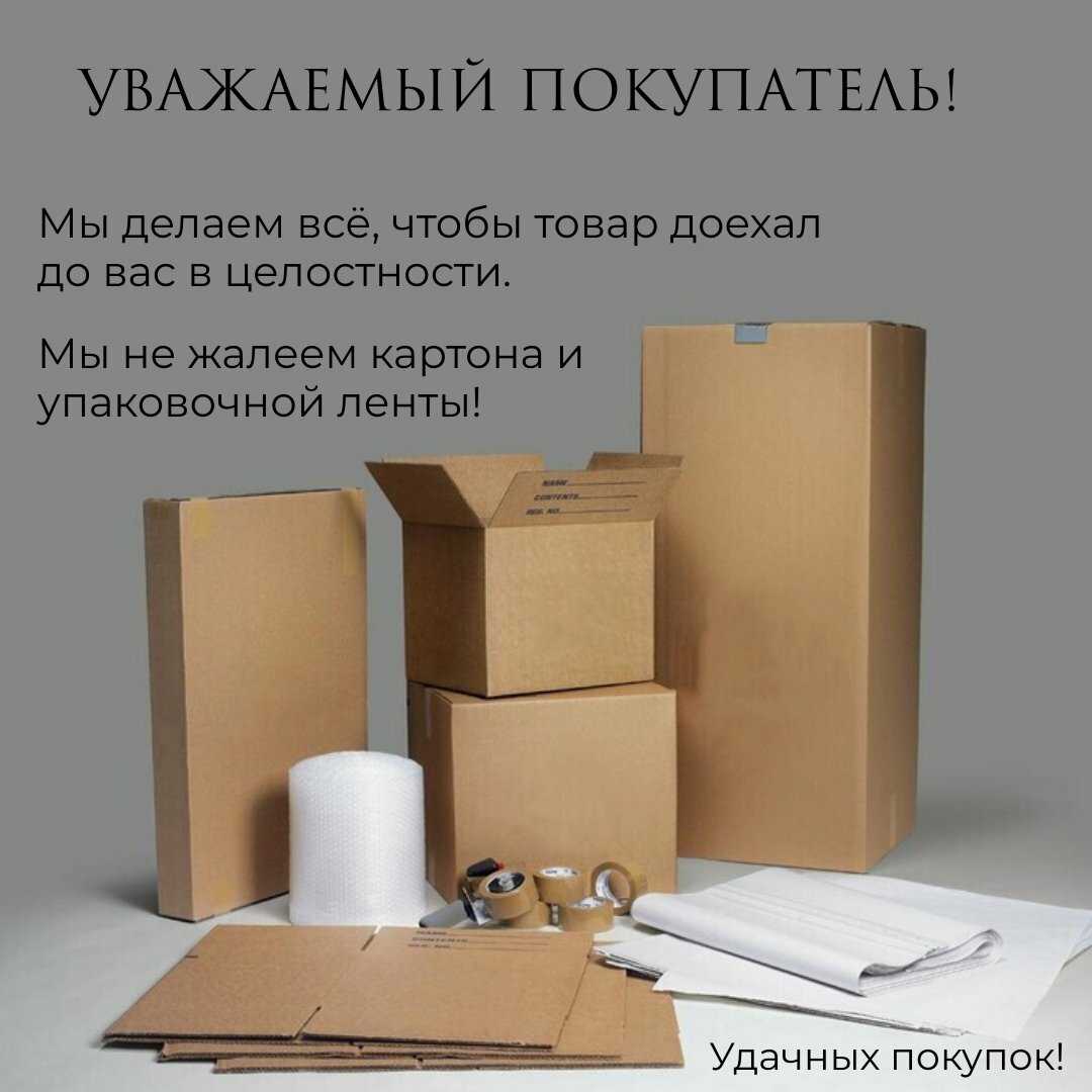 Покрышка для велосипеда COMIRON 26x4 (C-1633) фотография 3
