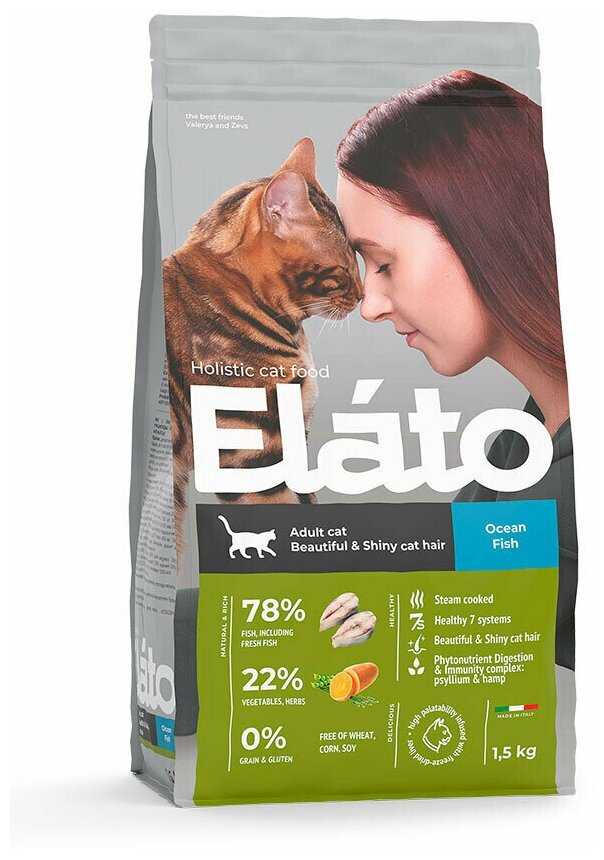 Корм для взрослых собак мелких пород Elato Holistic с ягненком и олениной фотография 9