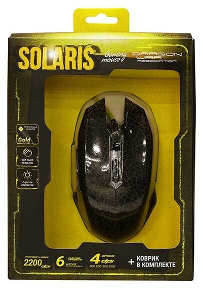 Игровая мышь Qumo Dragon War Solaris фотография 2