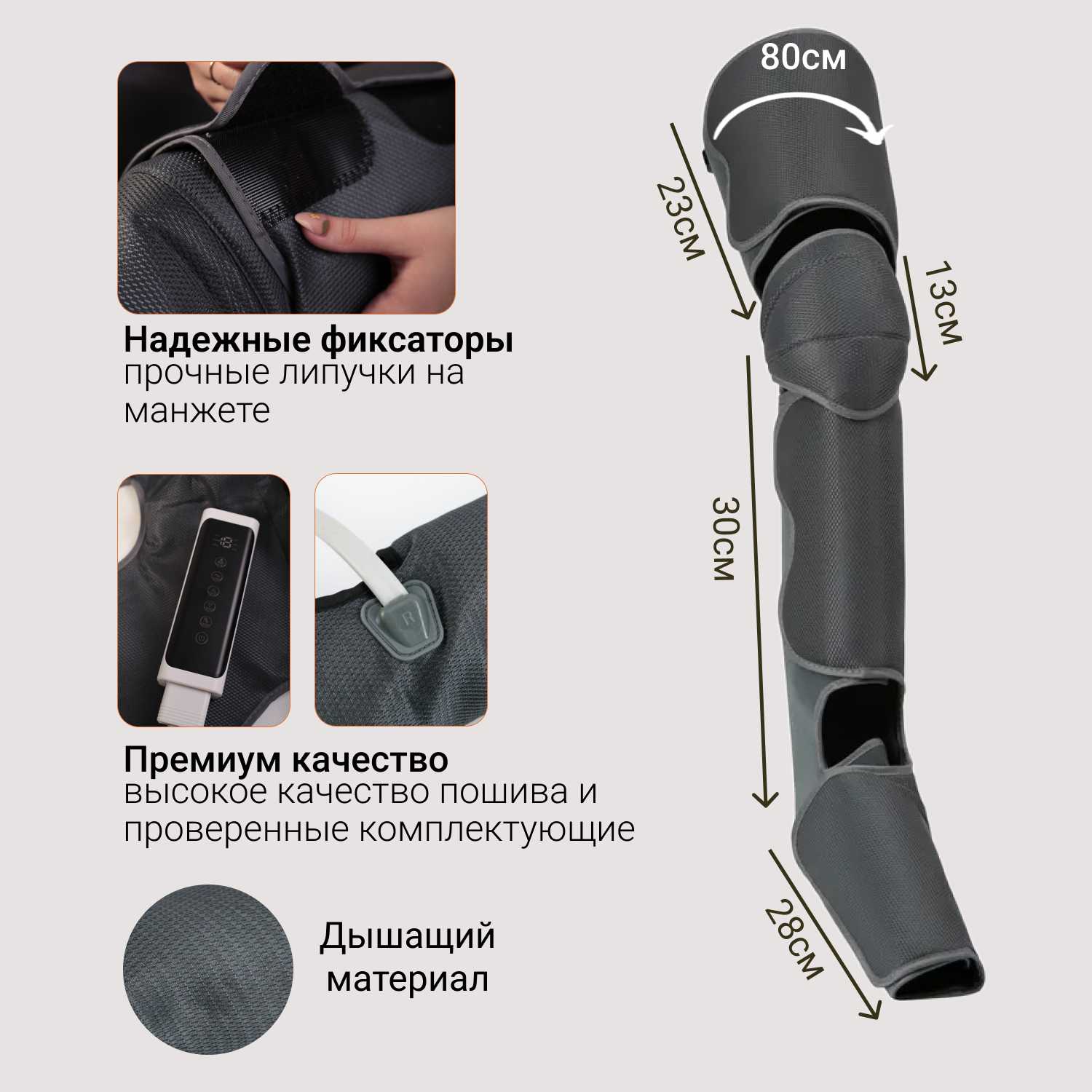 Массажный матрас Gecht Массажный матрас электрический (воздушно-компрессионный) фотография 10