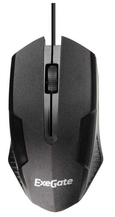 Беспроводная мышь ExeGate SH-9025L2