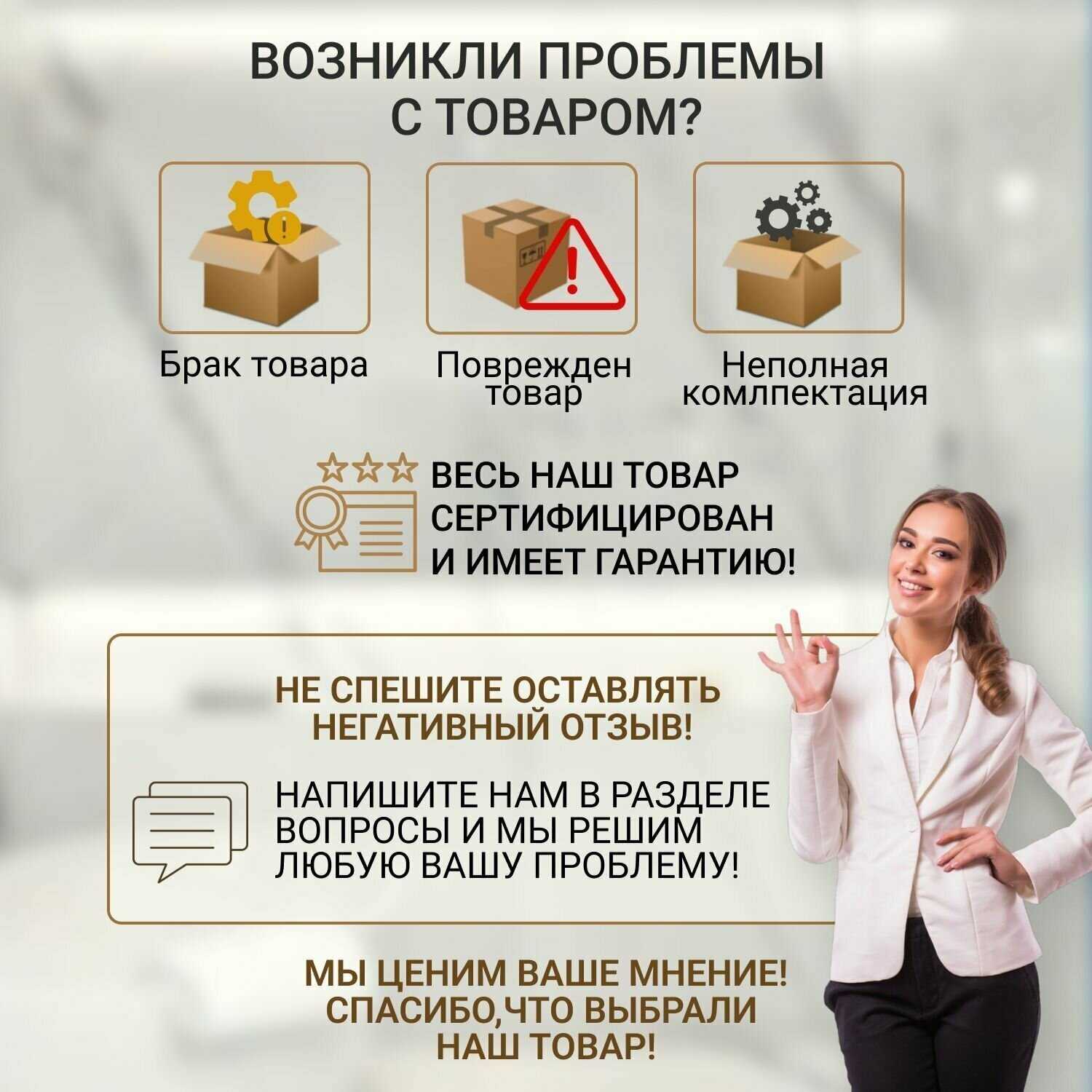 Полотенцесушитель электрический Маргроид Полотенцесушитель (81/10) фотография 7