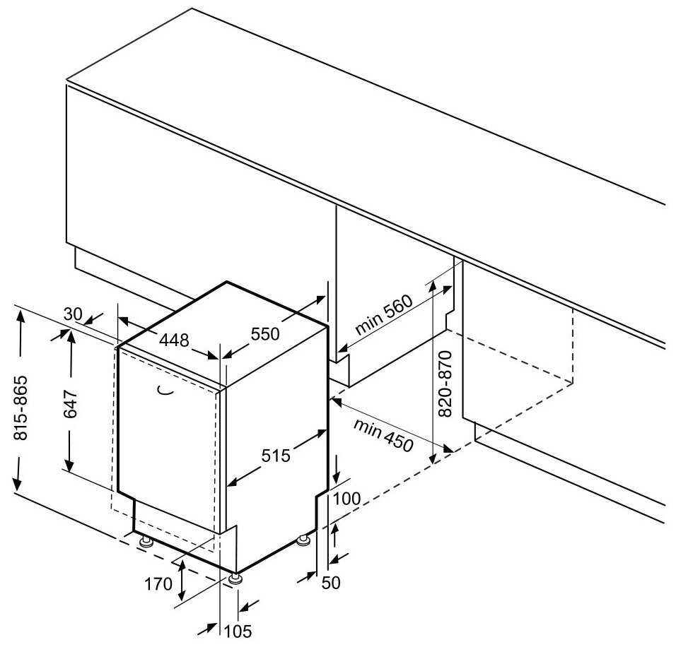 Встраиваемая посудомоечная машина Krona REGEN 45 BI фотография 6