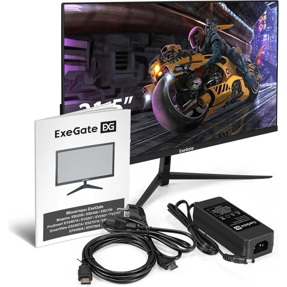 Монитор ExeGate ProSmart EV2207 фотография 3