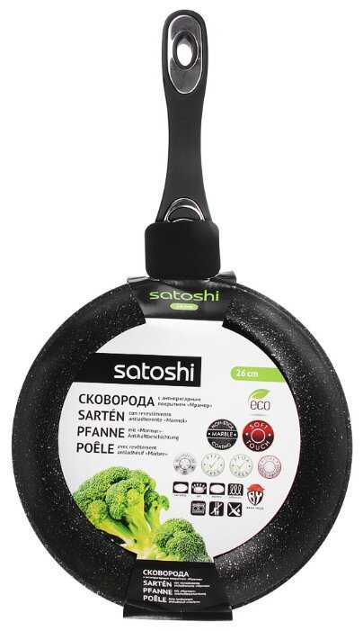 Сковорода Satoshi Kitchenware Танто 846-387 фотография 3