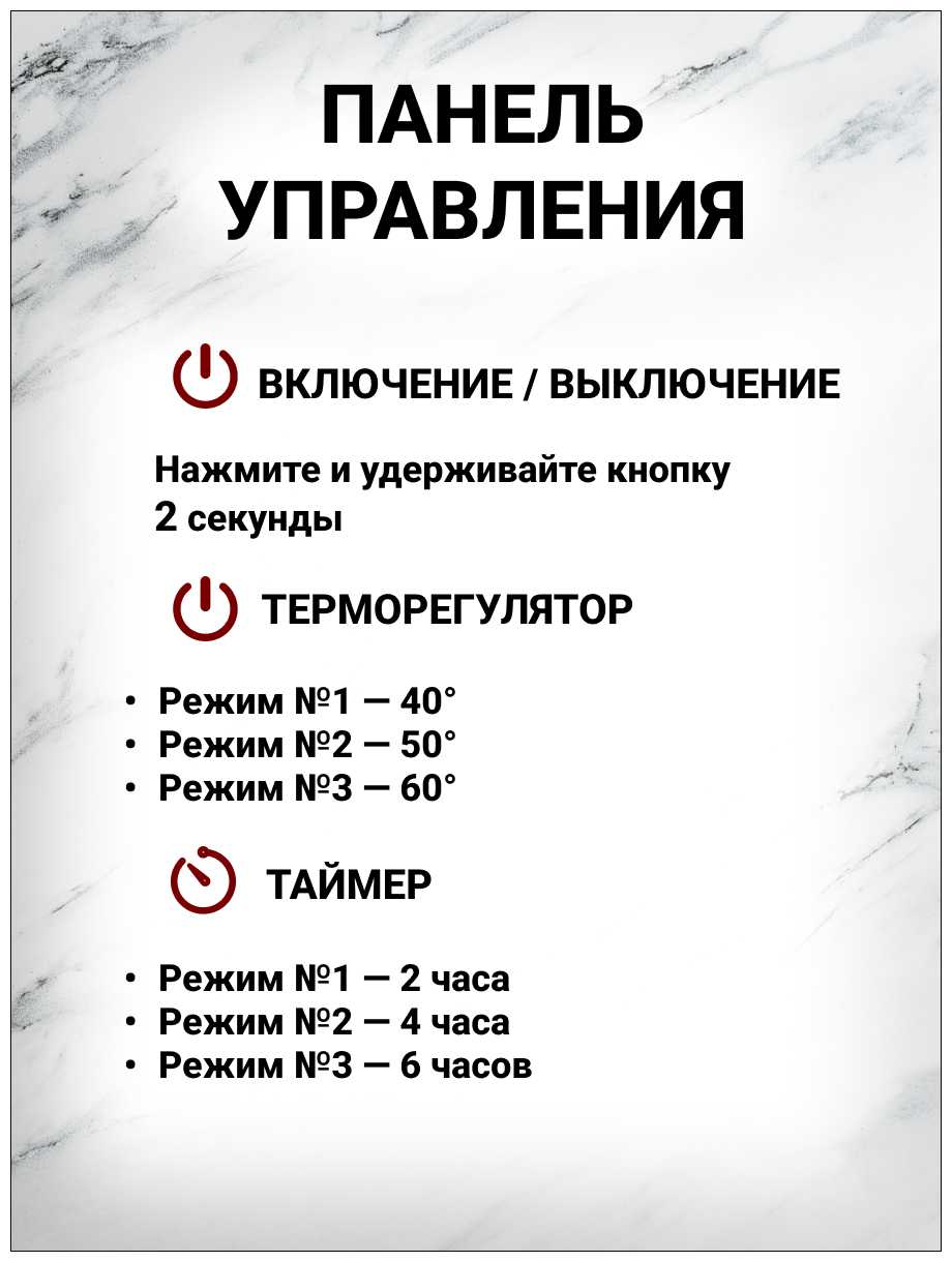 Полотенцесушитель электрический Тругор 500мм 600мм квадратный форма лесенка фотография 5