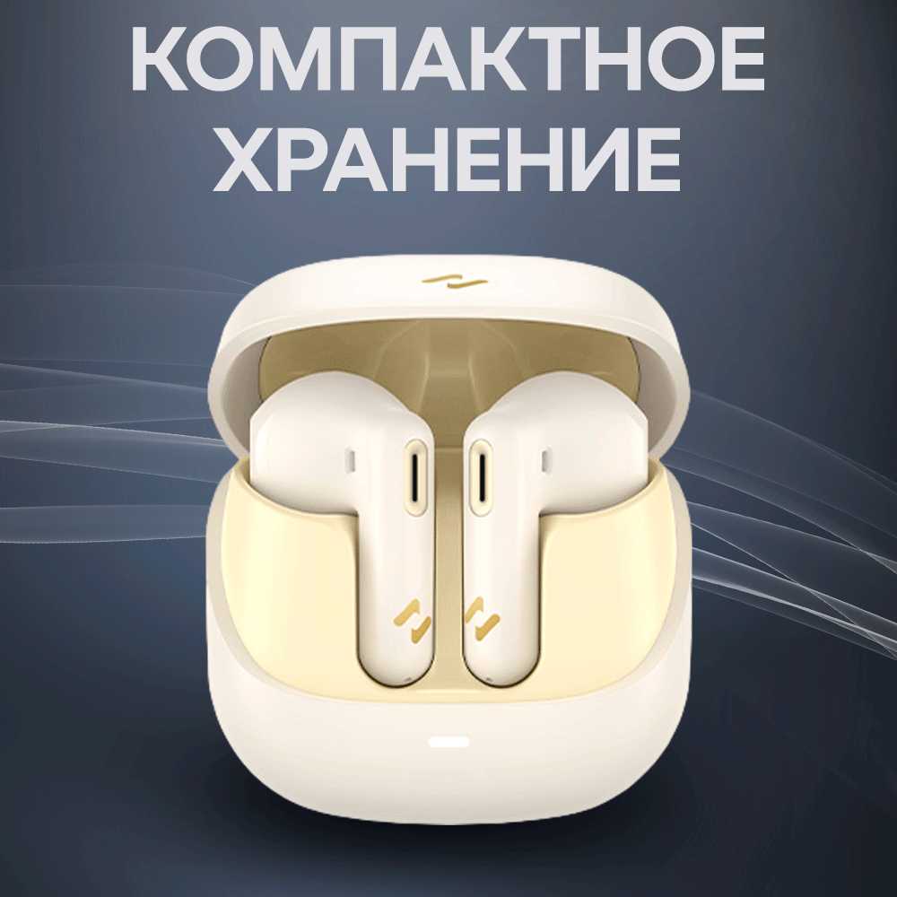 Наушники беспроводные HAVIT TW905 фотография 4
