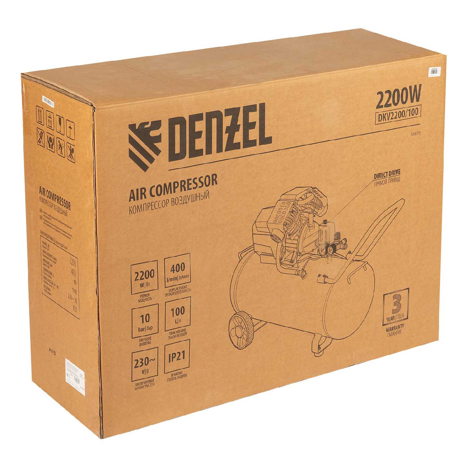 Компрессор Denzel DKV 2200/100 Х-PRO фотография 10