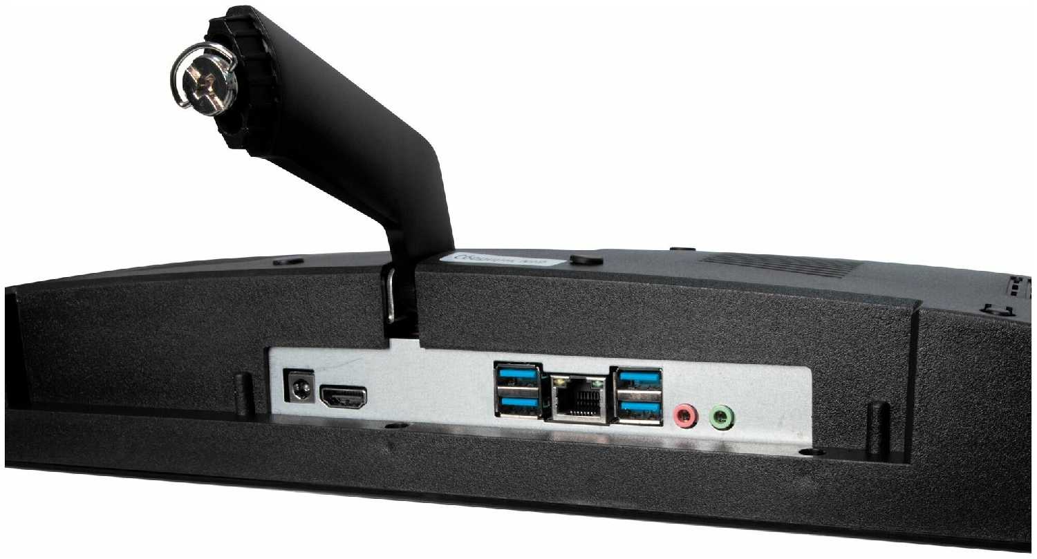 Моноблок IRU Агат 313 23.8