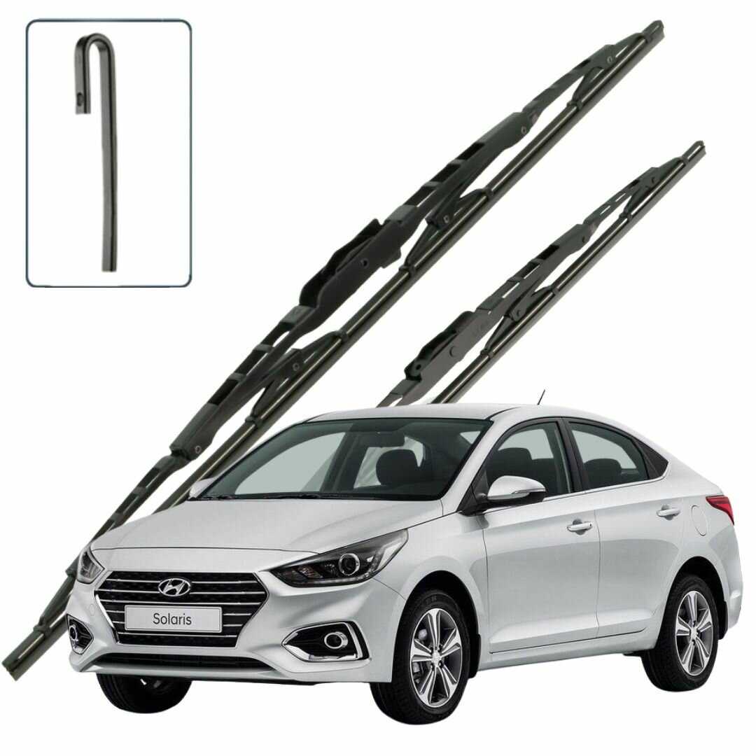 Дворники Hyundai Solaris (HCR)