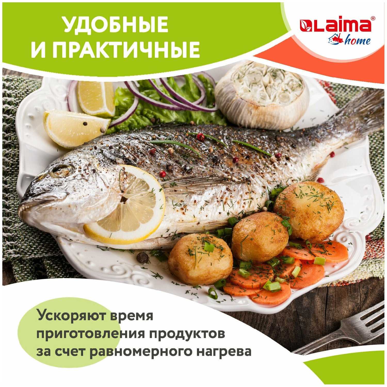 Форма алюминиевая с крышкой для выпечки и хранения LAIMA фотография 7