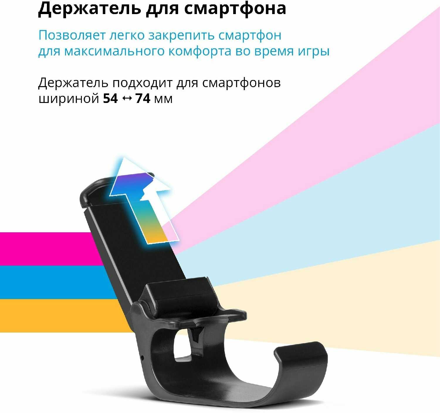 Беспроводной игровой контроллер для Smart TV Геймпад T3/X3 для iOS / Android смартфона, планшета (Bluetooth 3.0) фотография 10