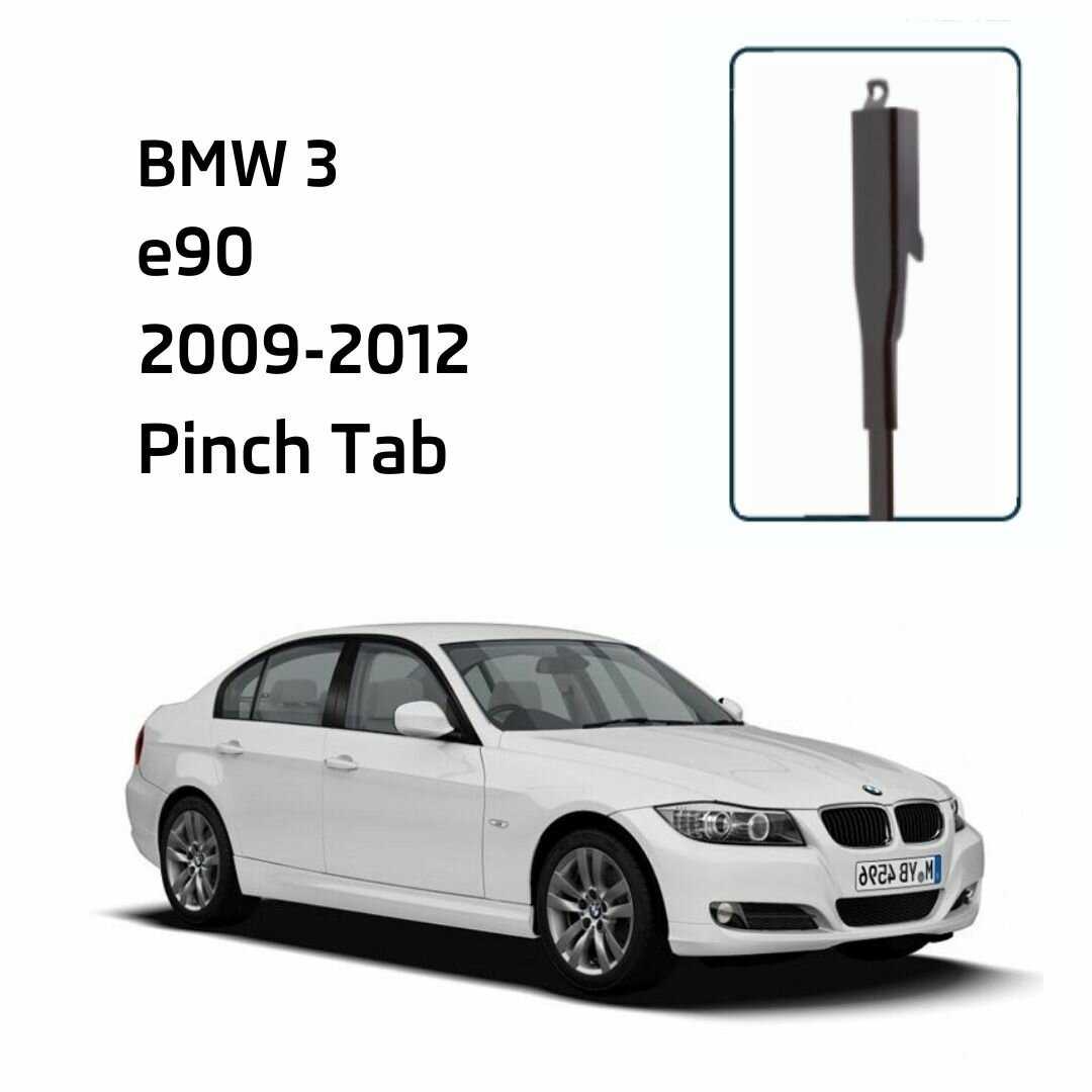 Дворники BMW Щетки стеклоочистителя бескаркасные (600-480) фотография 2