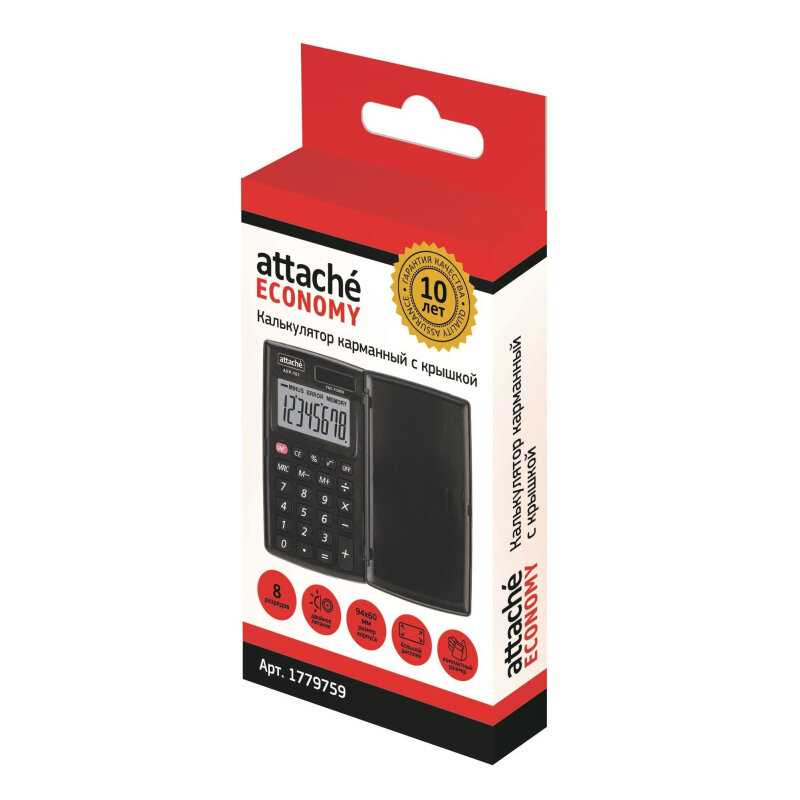 Калькулятор Attache (AEP-101) фотография 1