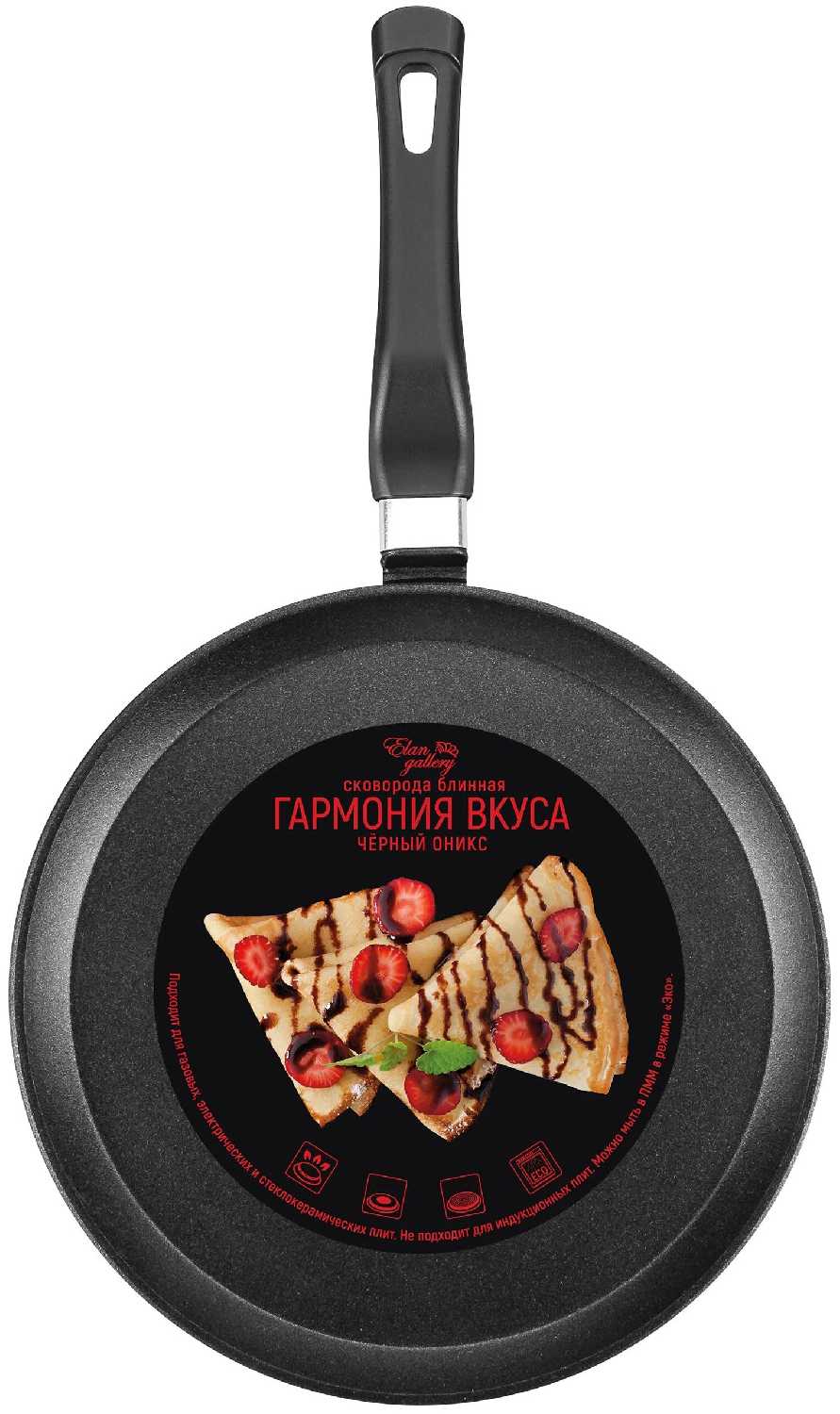Сковорода блинная Elan gallery Гармония вкуса 120401 фотография 4