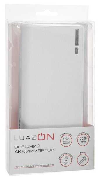 Внешний аккумулятор LuazON PB-01, 7200 мАч, 2 USB, 1/2.1 А, фонарик, белый фотография 12
