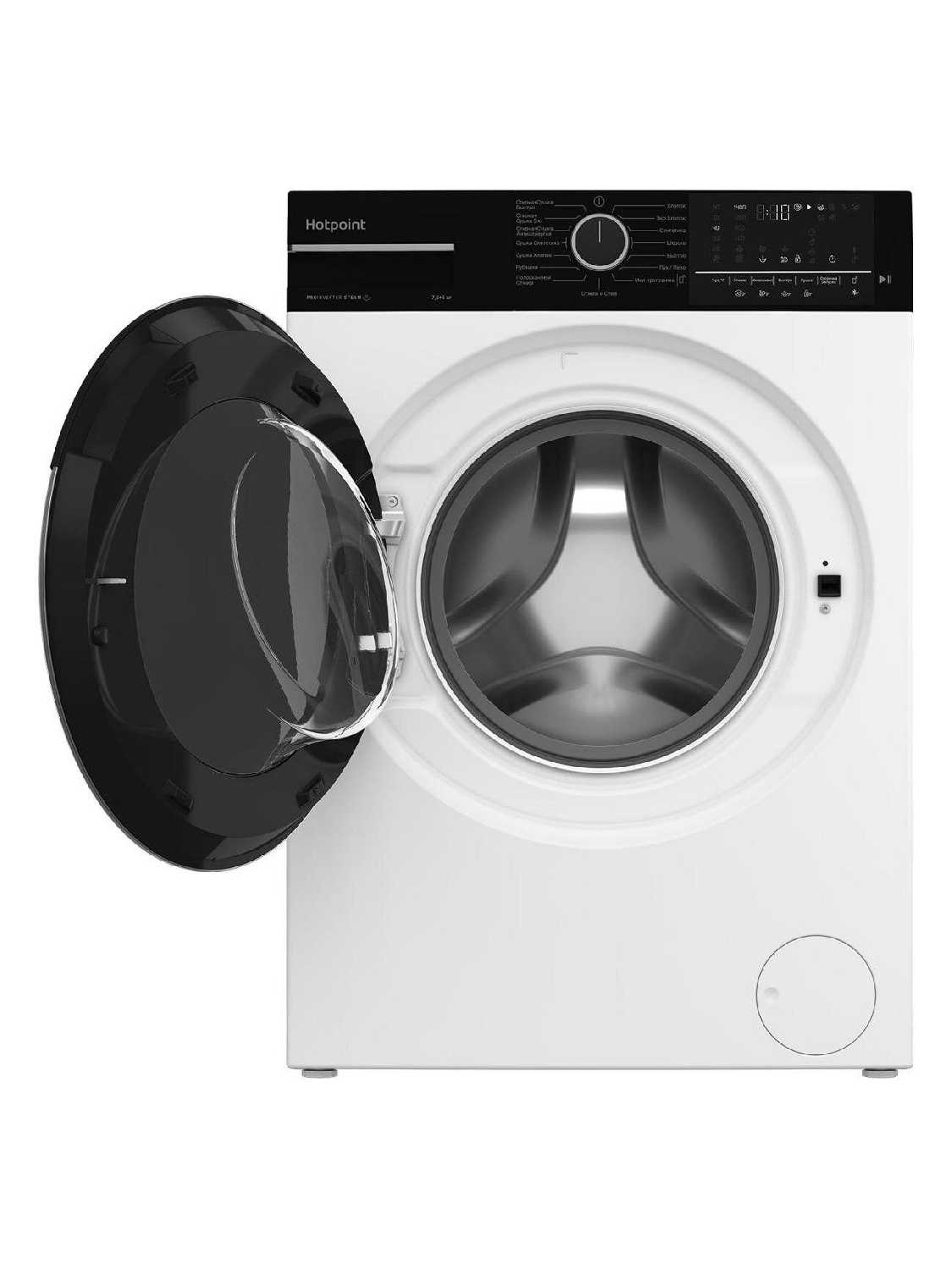 Стирально-сушильная машина Hotpoint WDSH 75549 VWX [7,5 кг/5 кг] фотография 5