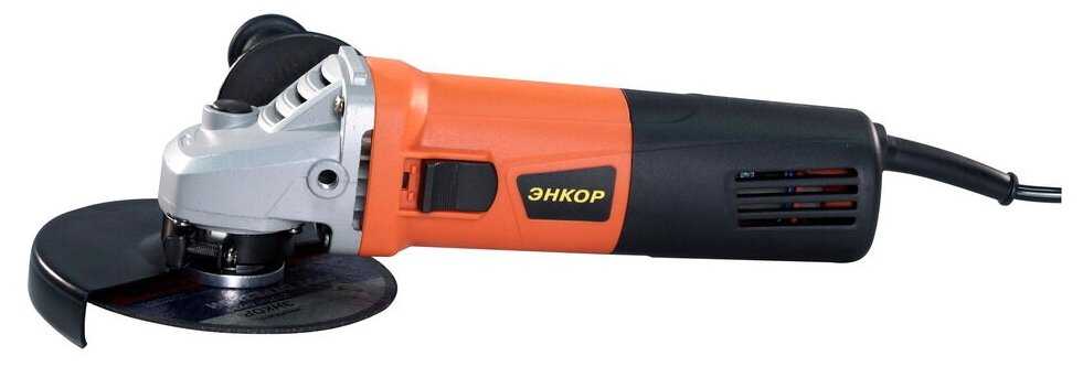 УШМ Энкор УШМ-900/125Э фотография 1