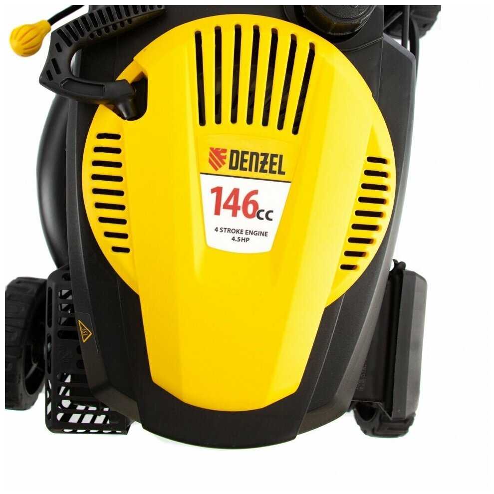 Газонокосилка бензиновая Denzel GLD-420 фотография 18