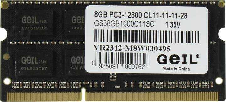 Оперативная память GeIL 8 ГБ DDR3L SODIMM (GGS38GB1600C11SC) фотография 12