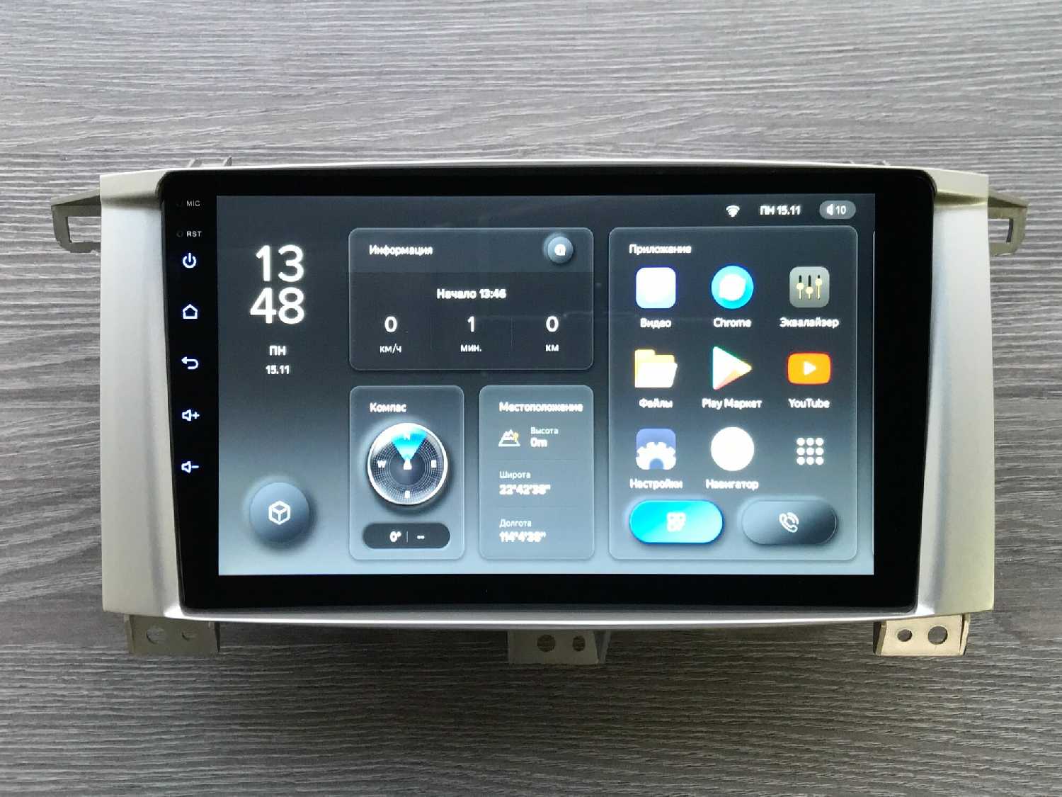 Автомагнитола Teyes CC3L Wi-Fi 2/32GB для Toyota Land Cruiser J105 фотография 10