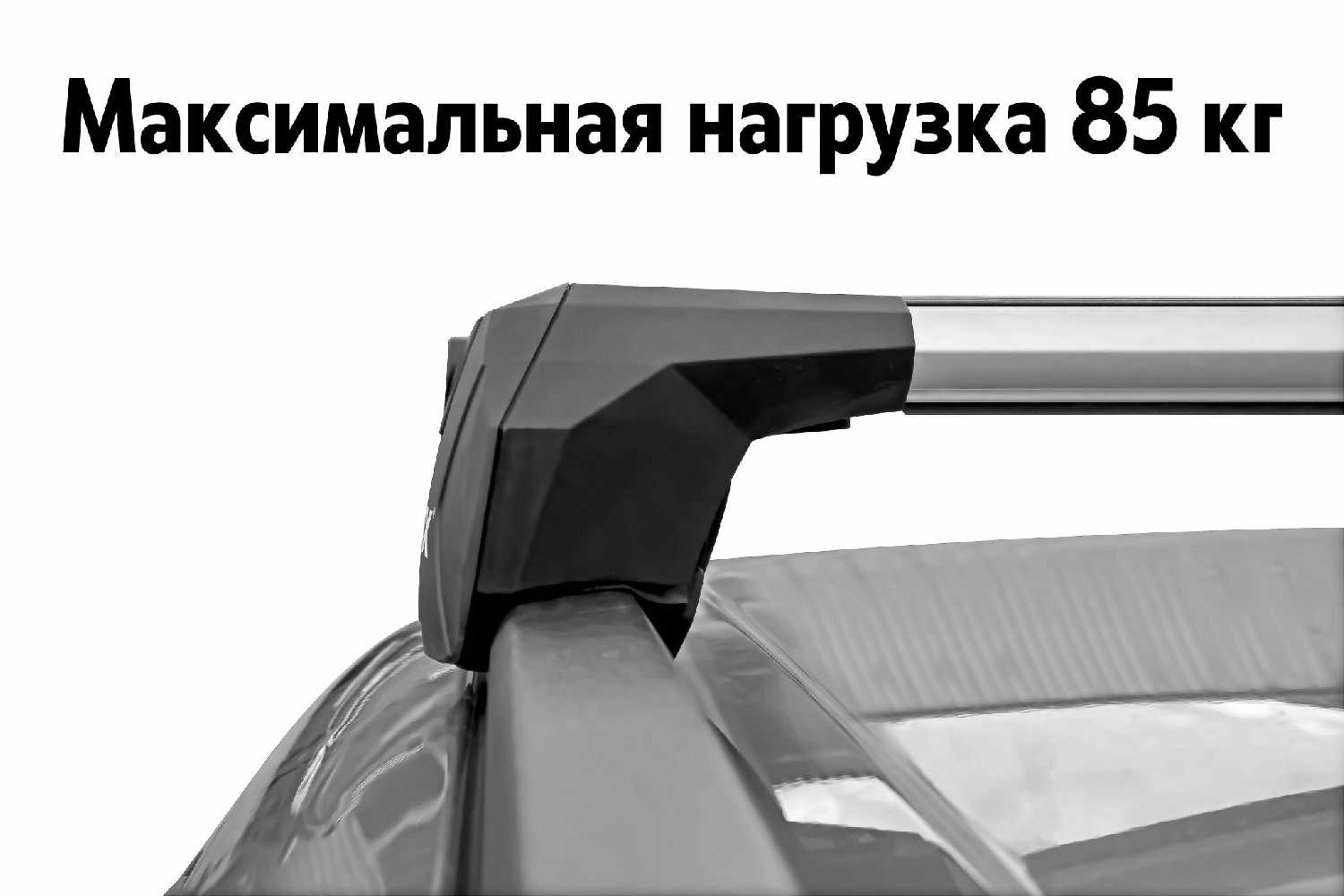 Багажник LUX SCOUT для Kia Optima IV (2015-н.в) фотография 3