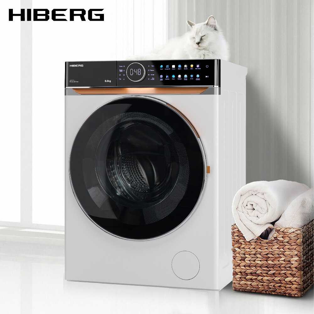 Стиральная машина HIBERG i-DDQ10 (814) фотография 15