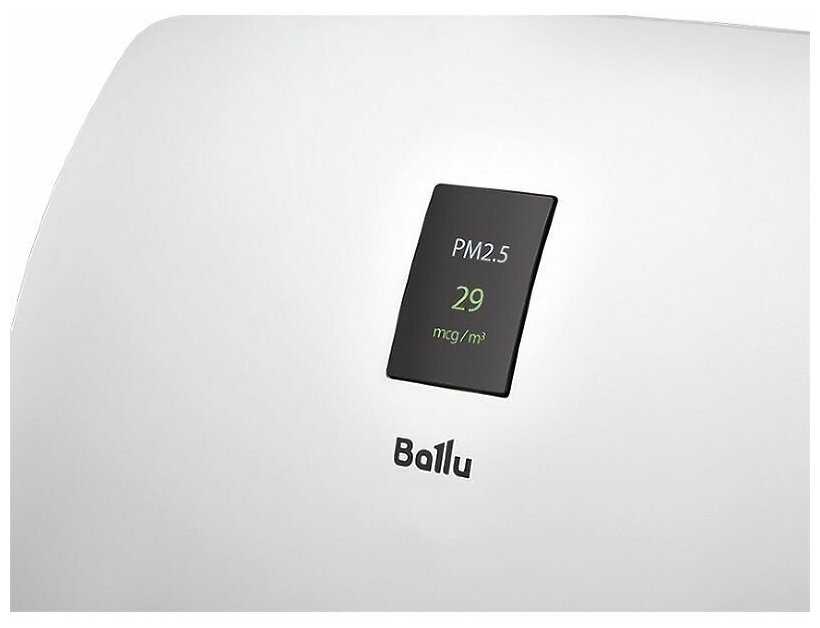 Очиститель воздуха Ballu ONEAIR ASP-200P-MAX фотография 5