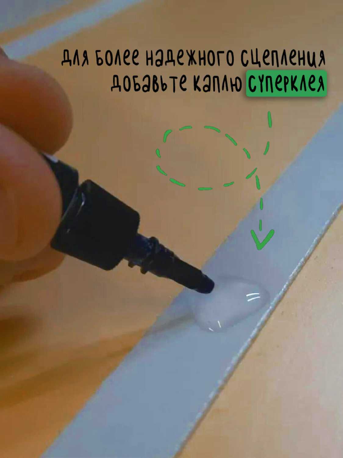 Пробковая доска Ленивец фотография 3