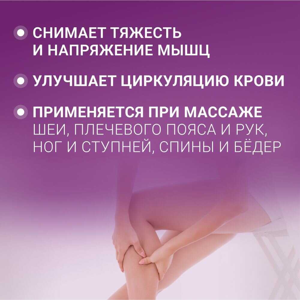 Массажер медицинский Nozomi MH-102 фотография 34