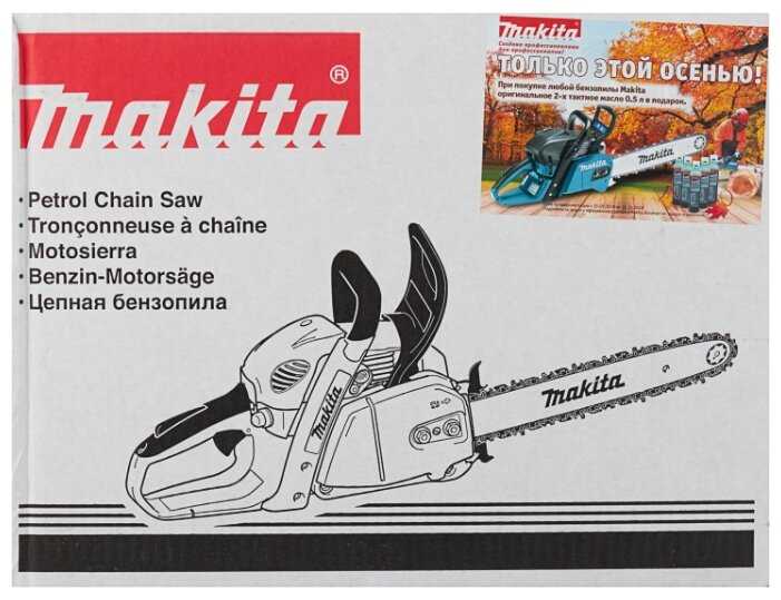 Бензопила Makita EA3202S фотография 9