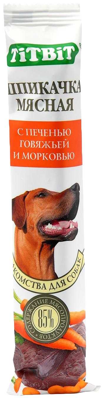 Лакомство для собак Titbit Шпикачка с печенью говяжьей и морковью