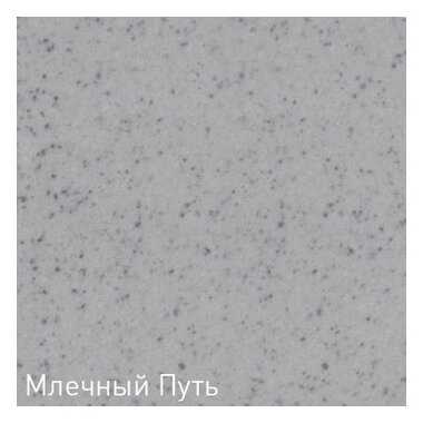 Смеситель для кухни (мойки) Zigmund & Shtain ZS 0800 эмаль, рычажный фотография 5