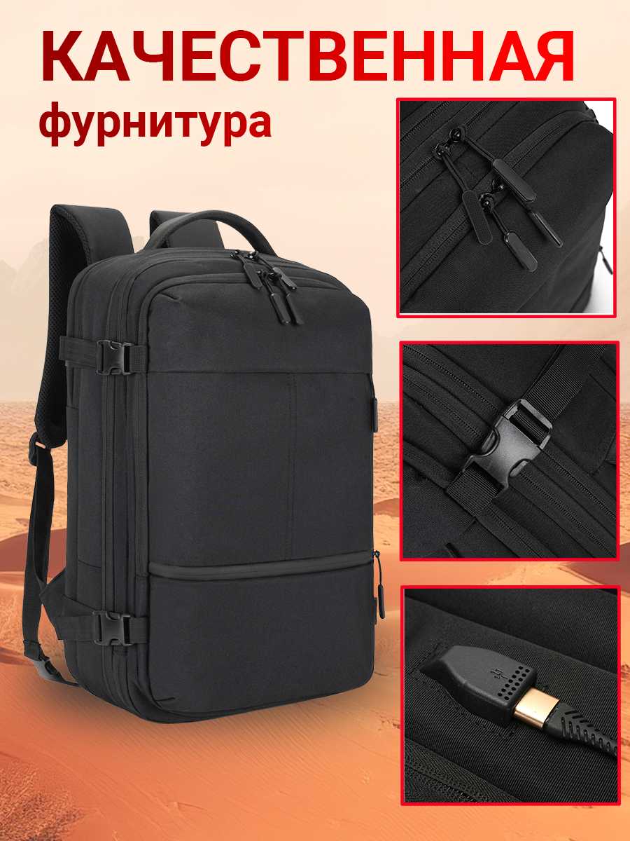 Рюкзак LUGGARIKA Рюкзак LUGGARIKA (30 л) фотография 6