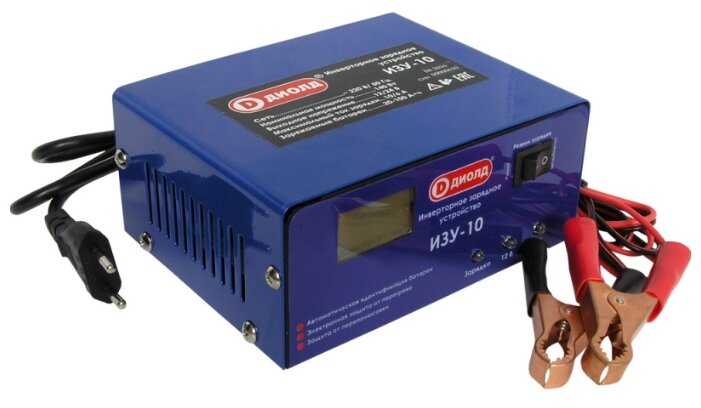 Зарядное устройство ДИОЛД ИЗУ-10 фотография 1