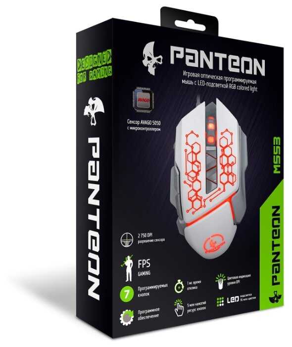 Мышь Jet.A Panteon MS53 Grey USB фотография 5