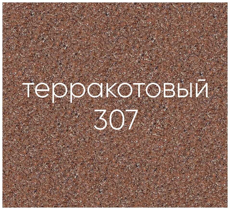 Смеситель для кухни (мойки) EcoStone ES-04, рычажный фотография 3