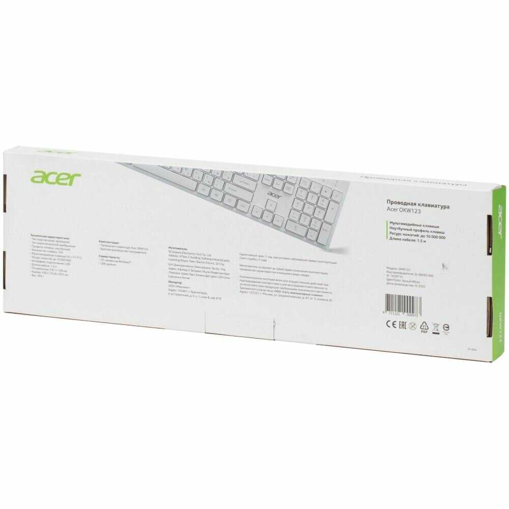 Клавиатура Acer OKW123 (ZL. KBDEE.00D) фотография 11