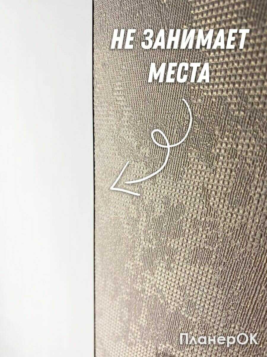 Магнитно-маркерная доска Магнитно-маркерная доска (60 см х 90 см) фотография 11