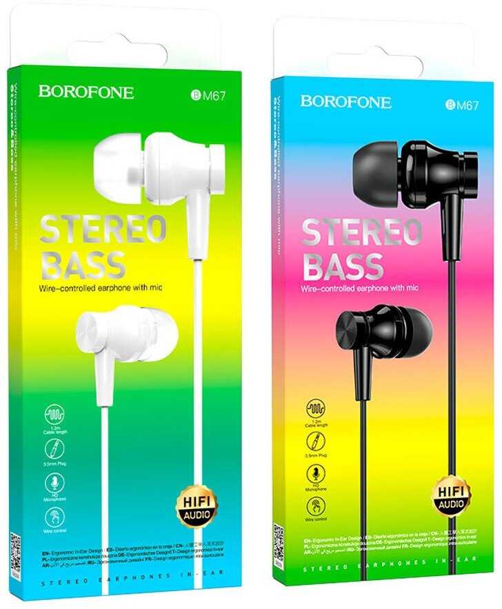 Наушники Borofone BM55 фотография 1