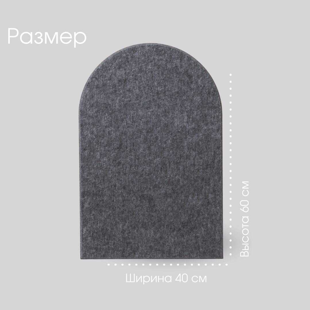 Доска для заметок из фетра Доска для заметок из фетра Арка фотография 11