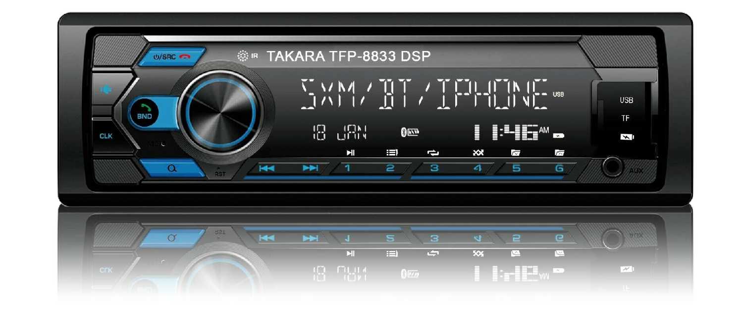 Автомагнитола Takara TFP-8833 DSP фотография 10