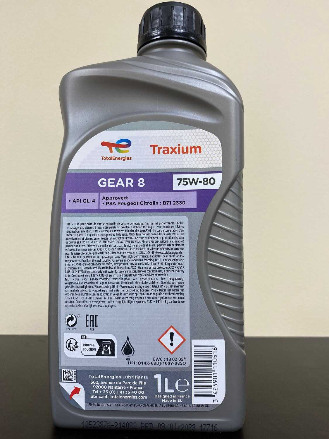 Масло трансмиссионное TOTAL Traxium GEAR 8 75W-80 фотография 16