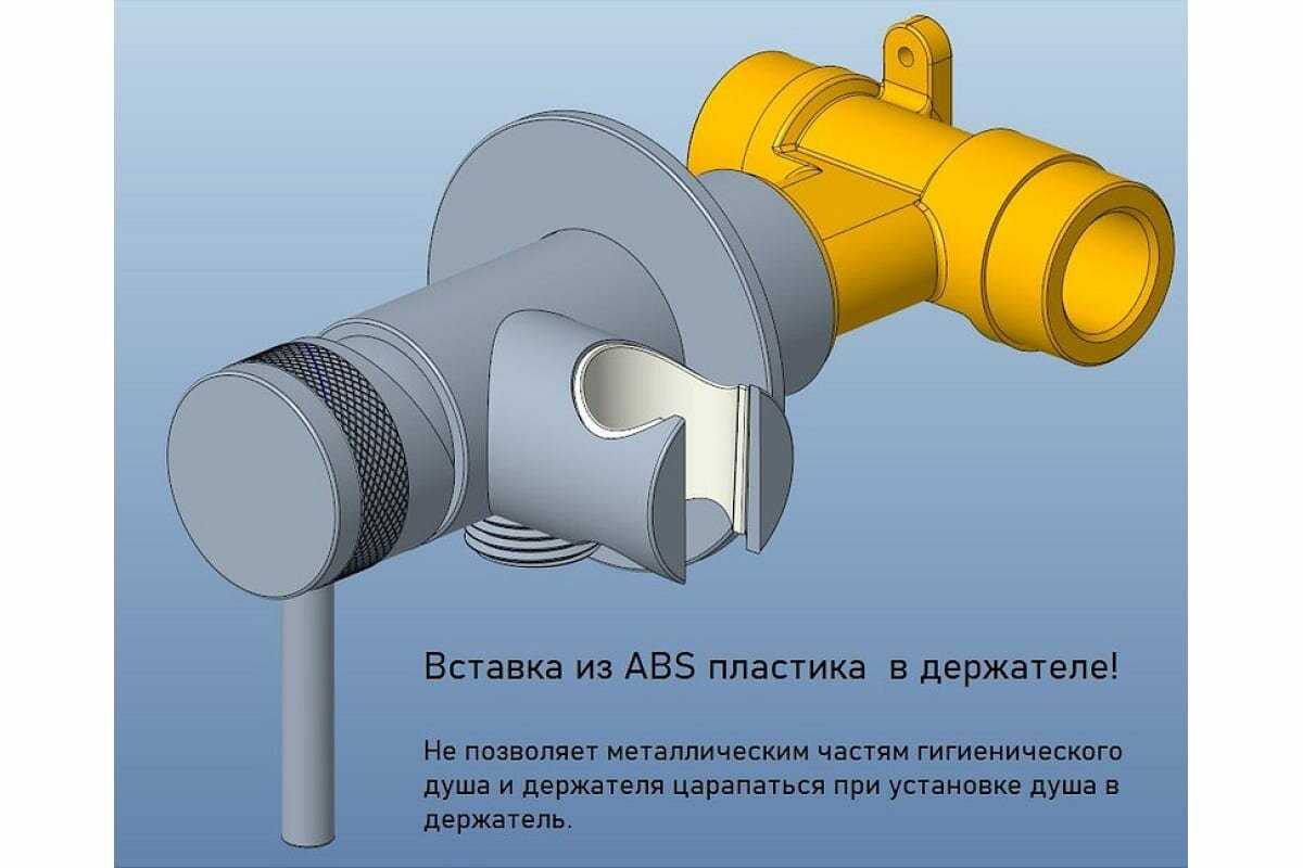 Смеситель Allen Brau Priority (5.31A29-00) фотография 9