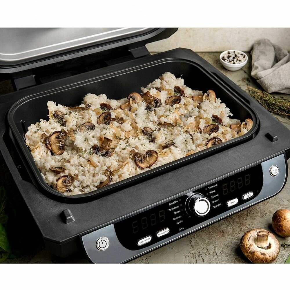 Аэрогриль Steba AG 6000 AirChef фотография 8