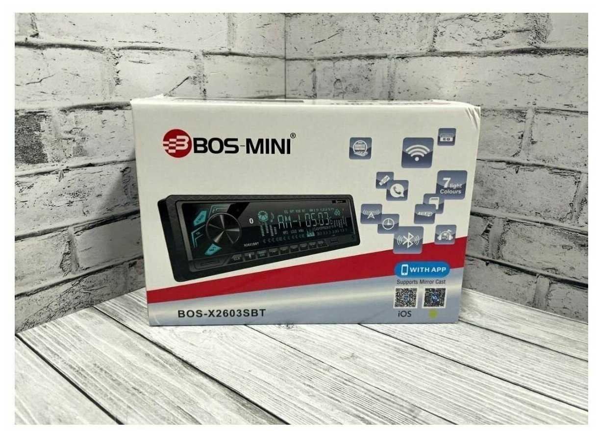 Автомагнитола BOS-MINI X2603 BT HUD