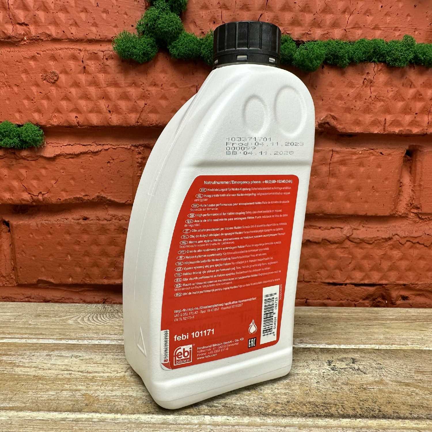 Масло трансмиссионное Febi Haldex 75W-90 фотография 5