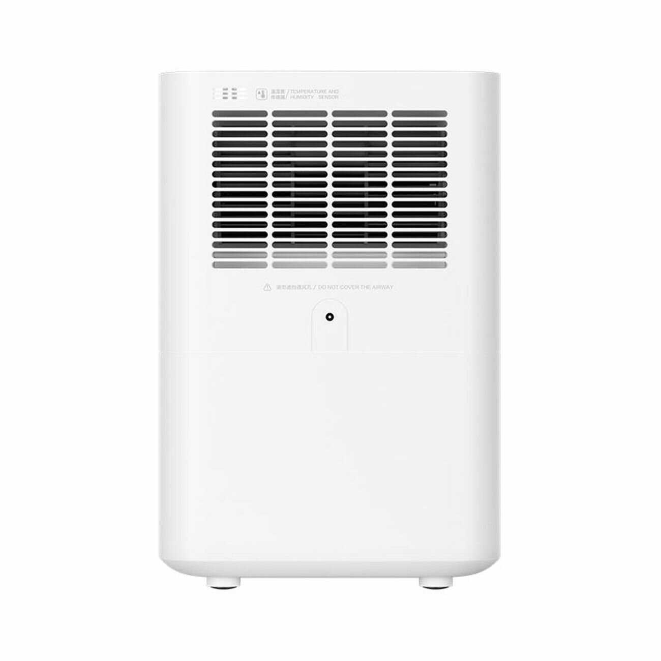 Умный воздухоувлажнитель-воздухоочиститель Smartmi (CJXJSQ04ZM) фотография 3