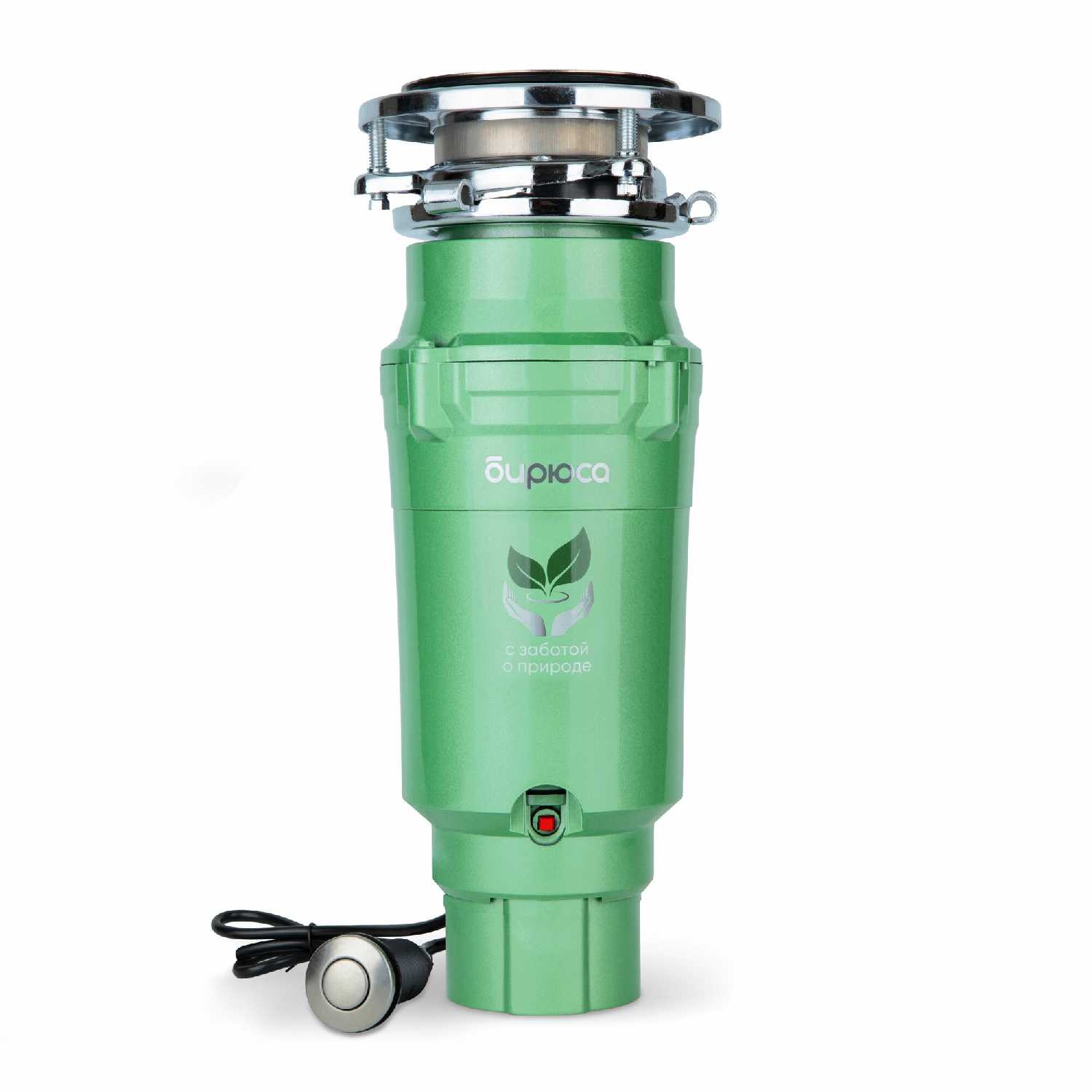 Измельчитель пищевых отходов WD-550A2 фотография 1