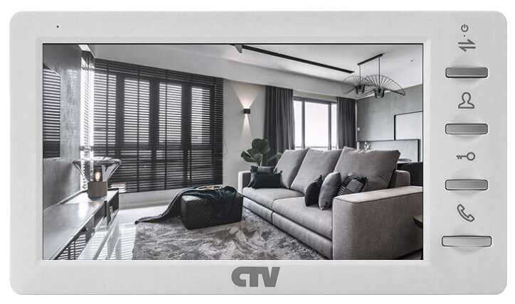 Комплект видеодомофона CTV CTV-M1701 S фотография 5